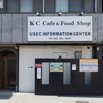KC CAFE&FOOD SHOP - GAIKAN