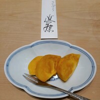 てんぷら 近藤 - 