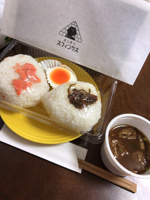 おにぎり 宇宙日本食｜JAXA認証】 宇宙おにぎり 鮭