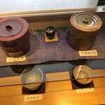 みかわ 是山居 - 