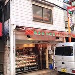 カルビハウスのキムチ屋さん - 