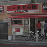 Masumiya - 