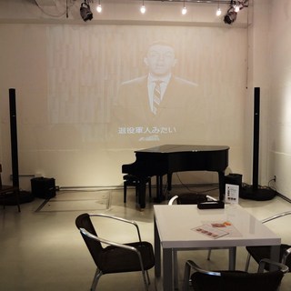 ブラックエー_2