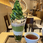 西条園抹茶カフェ - 