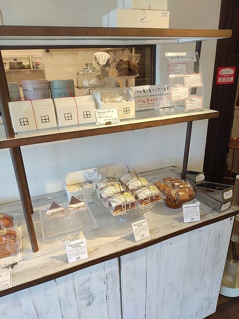 Romi Unie Confiture Kamakura Sweets Other Tabelog Romi Unie Confiture Kamakura Sweets Other Tabelog