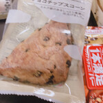 LAWSON - 料理写真: