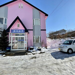 タベルナ - 外観