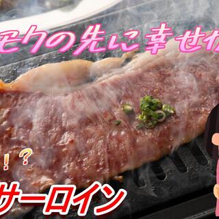 月島で人気の焼肉 ランキングtop 食べログ