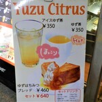 クレバーコーヒー - 