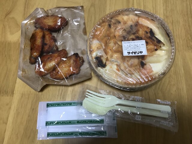 サイゼリヤ イオンモール神戸南店 中央市場前 ファミレス 食べログ サイゼリヤ イオンモール神戸南店 中央市場前 ファミレス 食べログ
