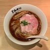 Ramen にじゅうぶんのいち