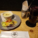 ジャストコーヒー - 