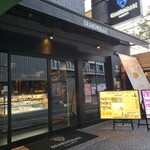 GRANDMIRAGE WHOLE NOTE CAFE - 