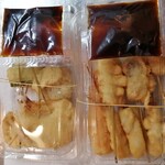 Kushikatsu Dengana - 海鮮串５本、野菜串５本、+２本