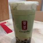 Gong cha - 