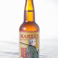 メルツェン