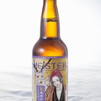 マイスター