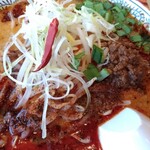 Marugen Ramen - 