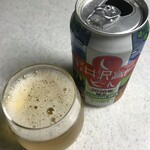 Kilimanjaro Sakaten - 輕井澤高原啤酒 Session IPA