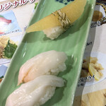 Wakatake maru - ツブ貝と数の子150円