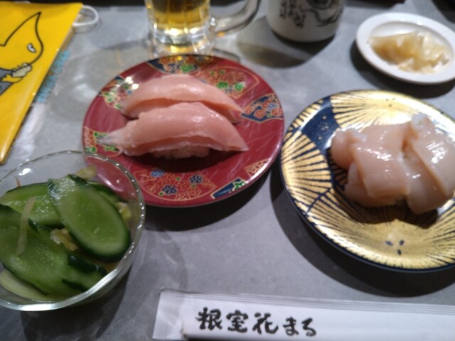 根室花まる 南郷店 ねむろはなまる 南郷18丁目 回転寿司 食べログ 根室花まる 南郷店 ねむろはなまる 南郷18丁目 回転寿司 食べログ