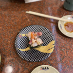 Sushi Choushimaru - 