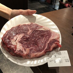 ゴールド会員 お誕生日特典でリブロース300gを喰らう By 御飯大盛り いきなりステーキ 三軒茶屋店 三軒茶屋 ステーキ 食べログ ゴールド会員 お誕生日特典でリブロース300gを喰らう By 御飯大盛り いきなりステーキ 三軒茶屋店 三軒茶屋 ステーキ 食べログ