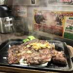 ゴールド会員 お誕生日特典でリブロース300gを喰らう By 御飯大盛り いきなりステーキ 三軒茶屋店 三軒茶屋 ステーキ 食べログ ゴールド会員 お誕生日特典でリブロース300gを喰らう By 御飯大盛り いきなりステーキ 三軒茶屋店 三軒茶屋 ステーキ 食べログ