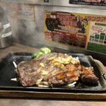 ゴールド会員 お誕生日特典でリブロース300gを喰らう By 御飯大盛り いきなりステーキ 三軒茶屋店 三軒茶屋 ステーキ 食べログ ゴールド会員 お誕生日特典でリブロース300gを喰らう By 御飯大盛り いきなりステーキ 三軒茶屋店 三軒茶屋 ステーキ 食べログ
