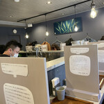 Homemade Ramen 青麦 - 