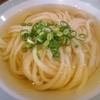 中村うどん