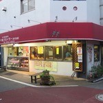 Chiba Buroira - ”千葉ブロイラー 氷川台店”の外観。