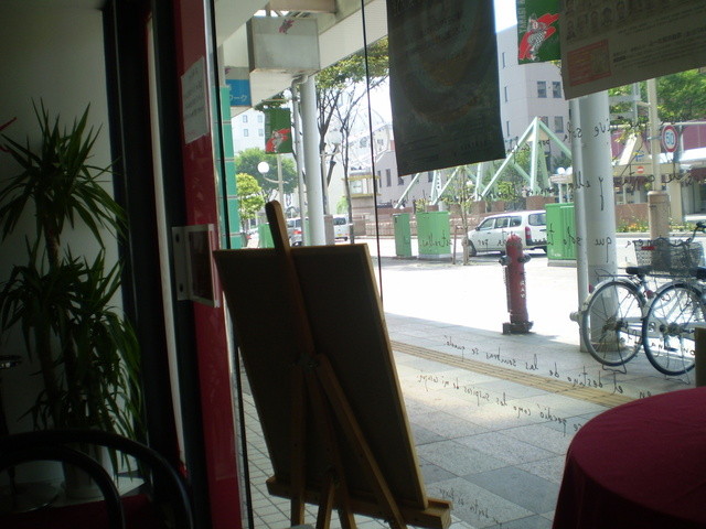 RESTAURANTE Granada photo 5