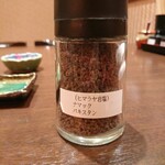 とんかつ檍 - 特ロースにはコレ