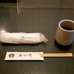 Aikawa - おしぼり、お茶、箸