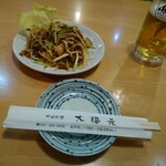 中国家庭料理 大福元 - 