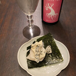 키리만 사카텐 - 블루치즈 떡과