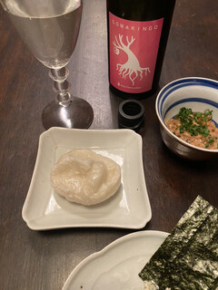 Kilimanjaro Sakaten - Natto Mochi with a smile! (*^o^*)