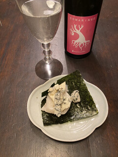 Kilimanjaro Sakaten - Blue Cheese Mochi and