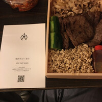 焼肉すどう 春吉 - 