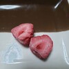 もち吉 東住吉店