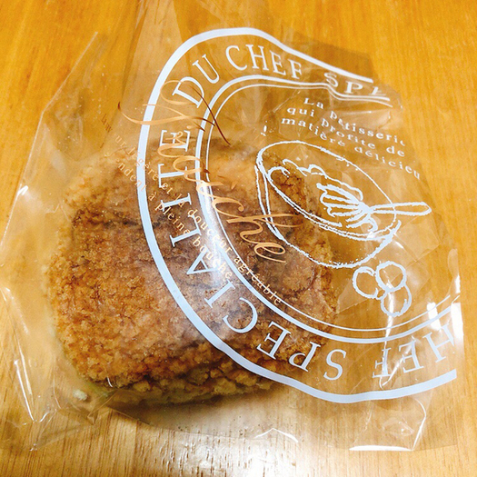 モンペリエ イチカワ ジェイ ガトー クラブ Montpellier Ichikawa J Gateau Club 市川 ケーキ 食べログ モンペリエ イチカワ ジェイ ガトー クラブ Montpellier Ichikawa J Gateau Club 市川 ケーキ 食べログ