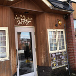 アンジェリック ヴォヤージュ 本店 - 