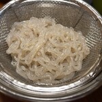 柚木元 - 糸こん