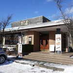 ぴょんぴょん舎 - 外観