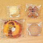 ブーランジェリー スドウ - 