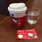 ドトールコーヒーショップ - 国産りんごのアップルカフェオレ。　たまには変わったものも飲んでみる。