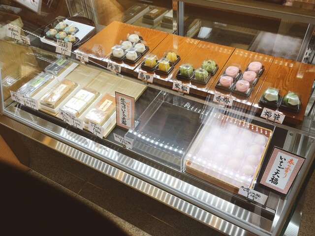 菓子司 吉川屋 - 天童（和菓子）の写真