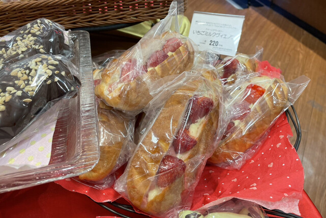 Queen's Bakery Koishikawa Ten