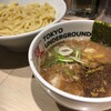 東京アンダーグラウンドラーメン 頑者